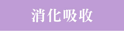BannerB-2