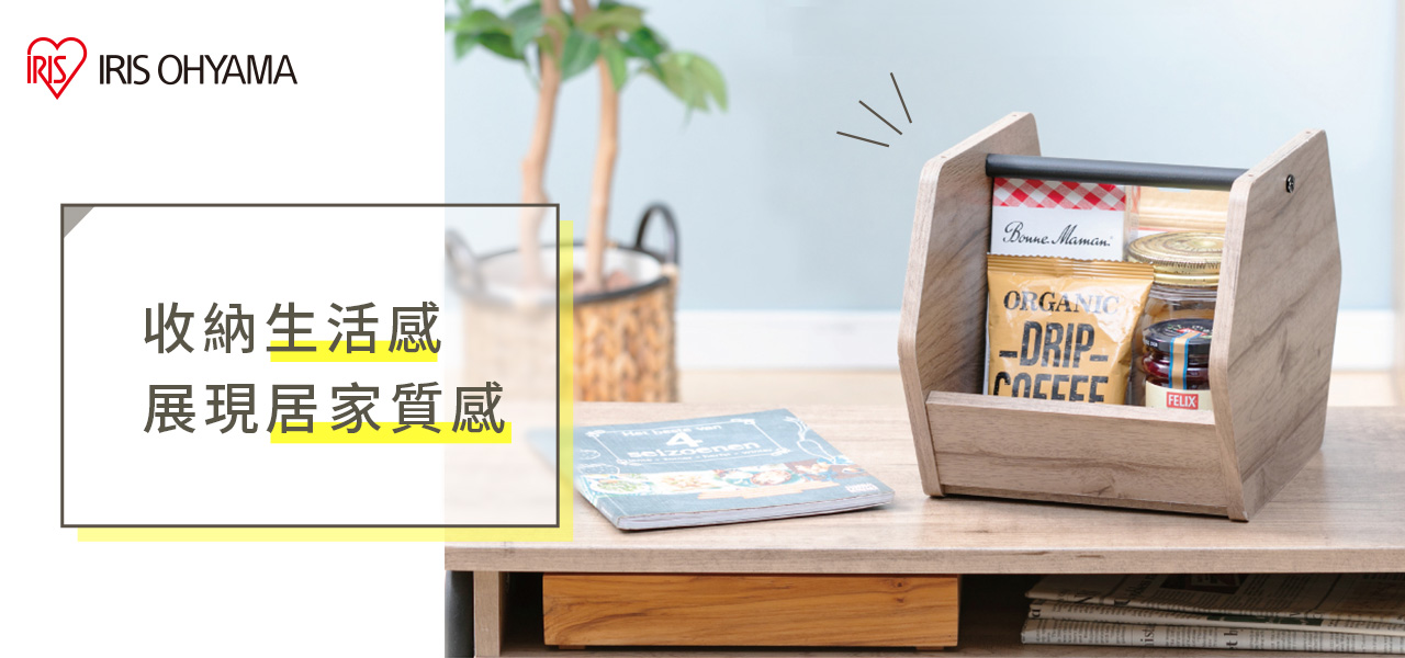 0416_廠商提供_irisBN