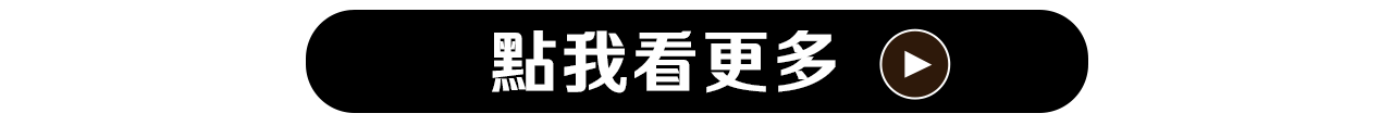 0416_母檔主會場_母檔主kv