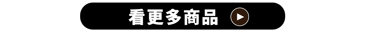 0401_告五人_現場取貨看更多