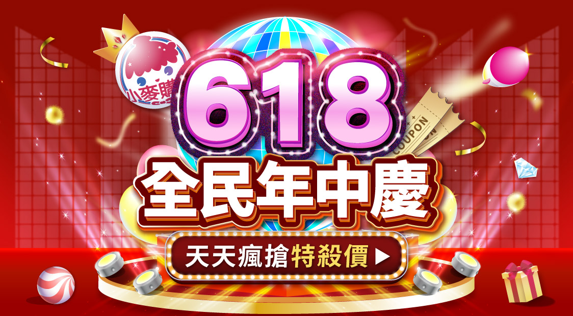 HeaderB-carousel-1