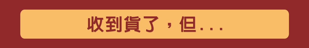 BannerA-1