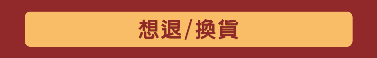 BannerA-1