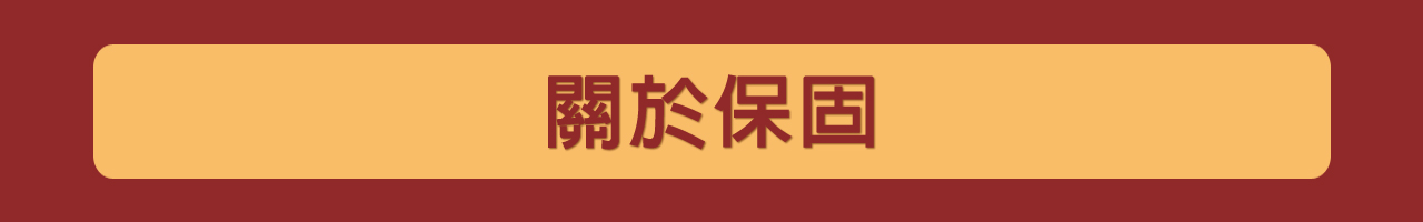 BannerA-1