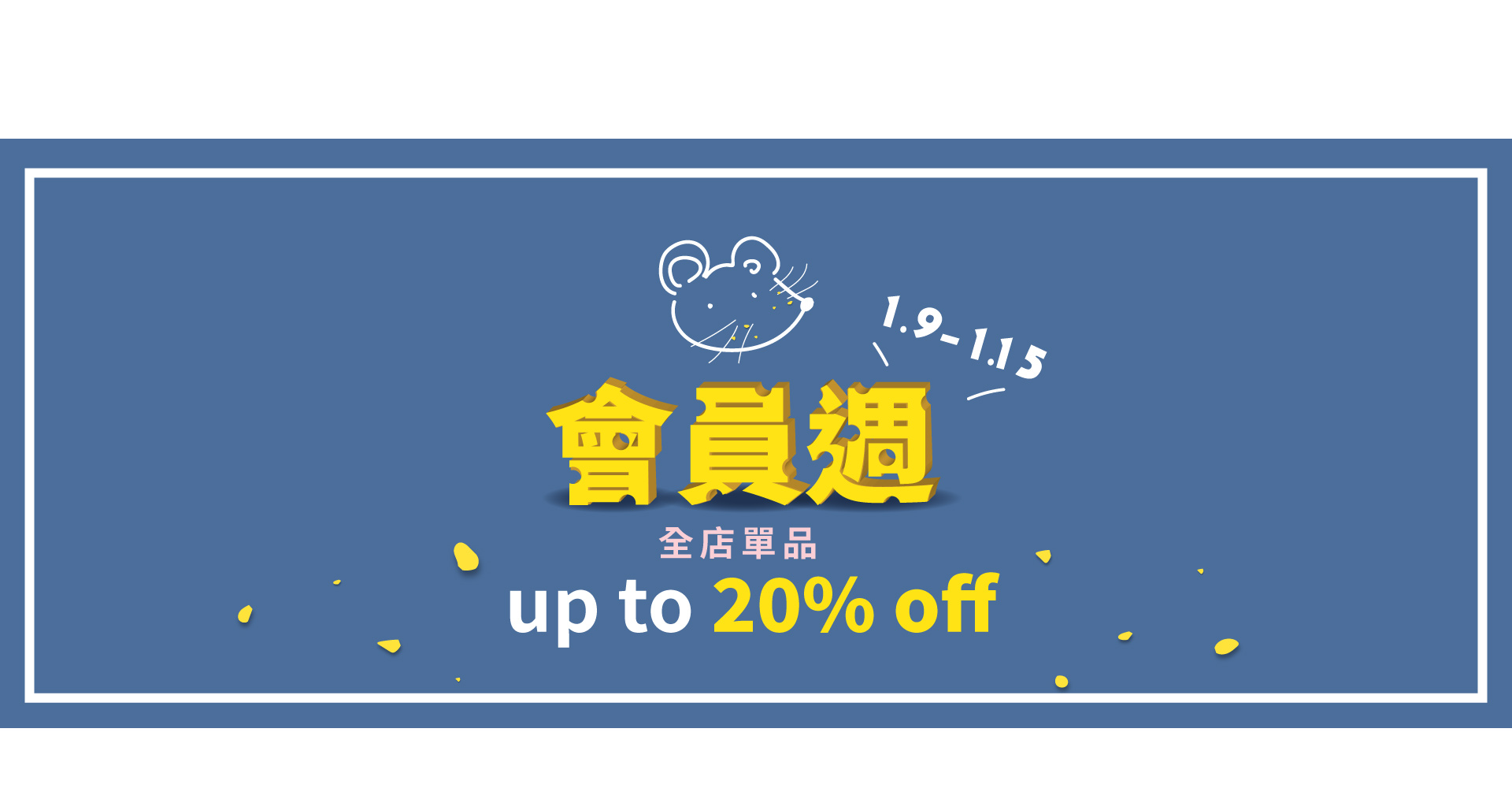 ファッショントレンド 上熊谷女子高校指定校推薦