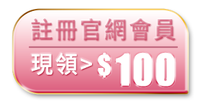 BannerC-1