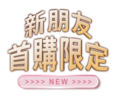 BannerB-1
