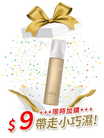 FullScreenAds-1