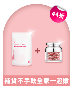 BannerC-2