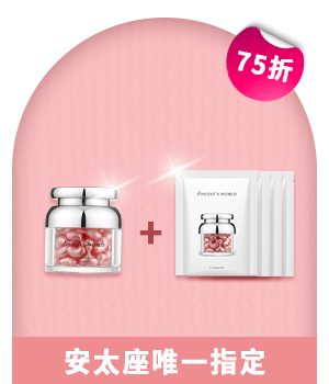 BannerC-3