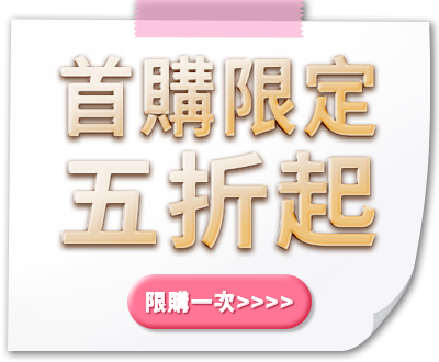 BannerB-1