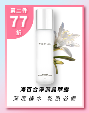 BannerC-3