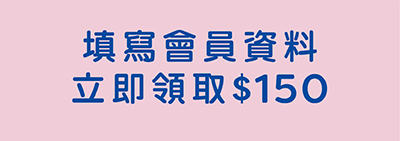 BannerB-2