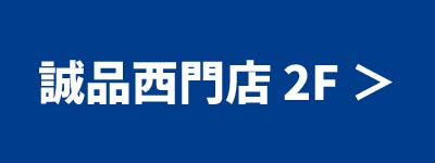 BannerB-2