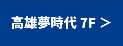 BannerB-3