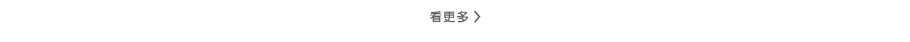 唐老鴨,PTD22,海邊走走鴨,迪士尼