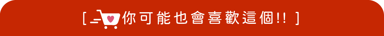 BannerA-1