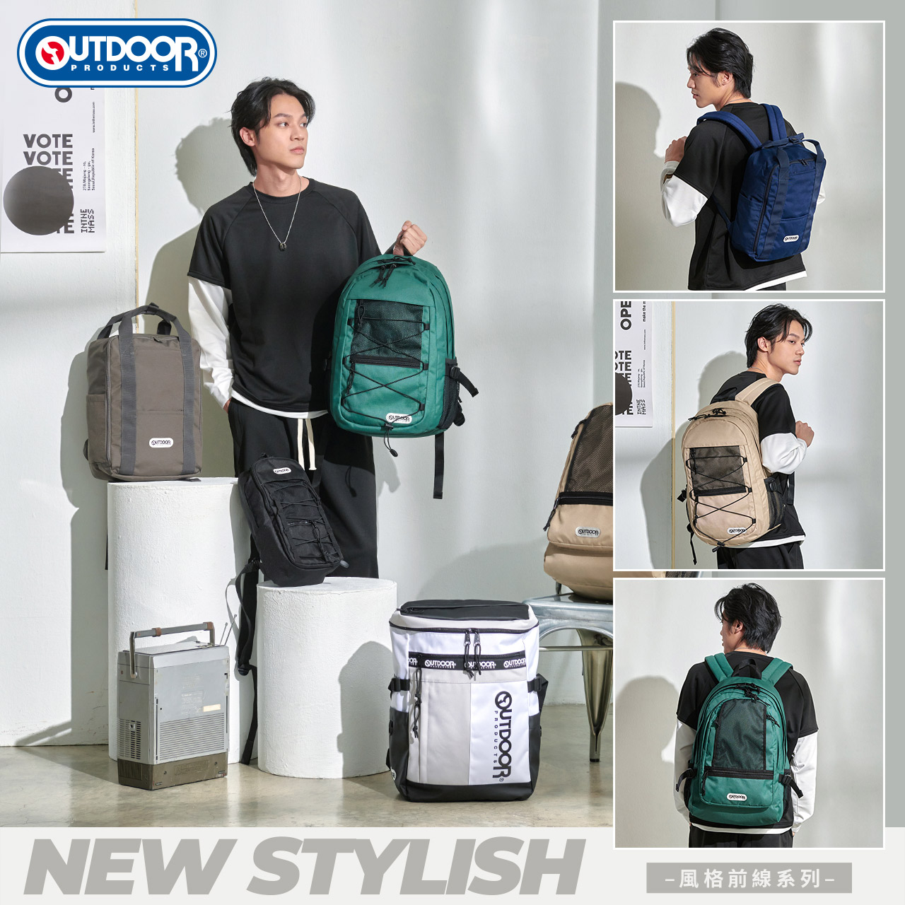 Outdoor products luggage sale