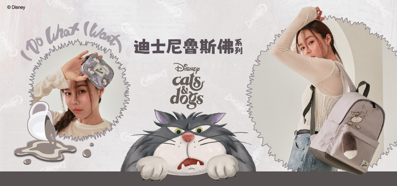 迪士尼,DISNEY,catsanddogs,萌寵,迪士尼,貓咪,壞貓咪,魯斯佛,lucifer,女生包包