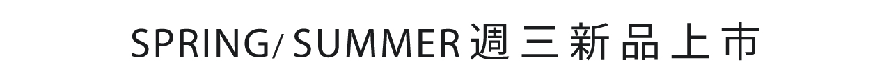 BannerA-1