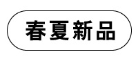BannerF-4
