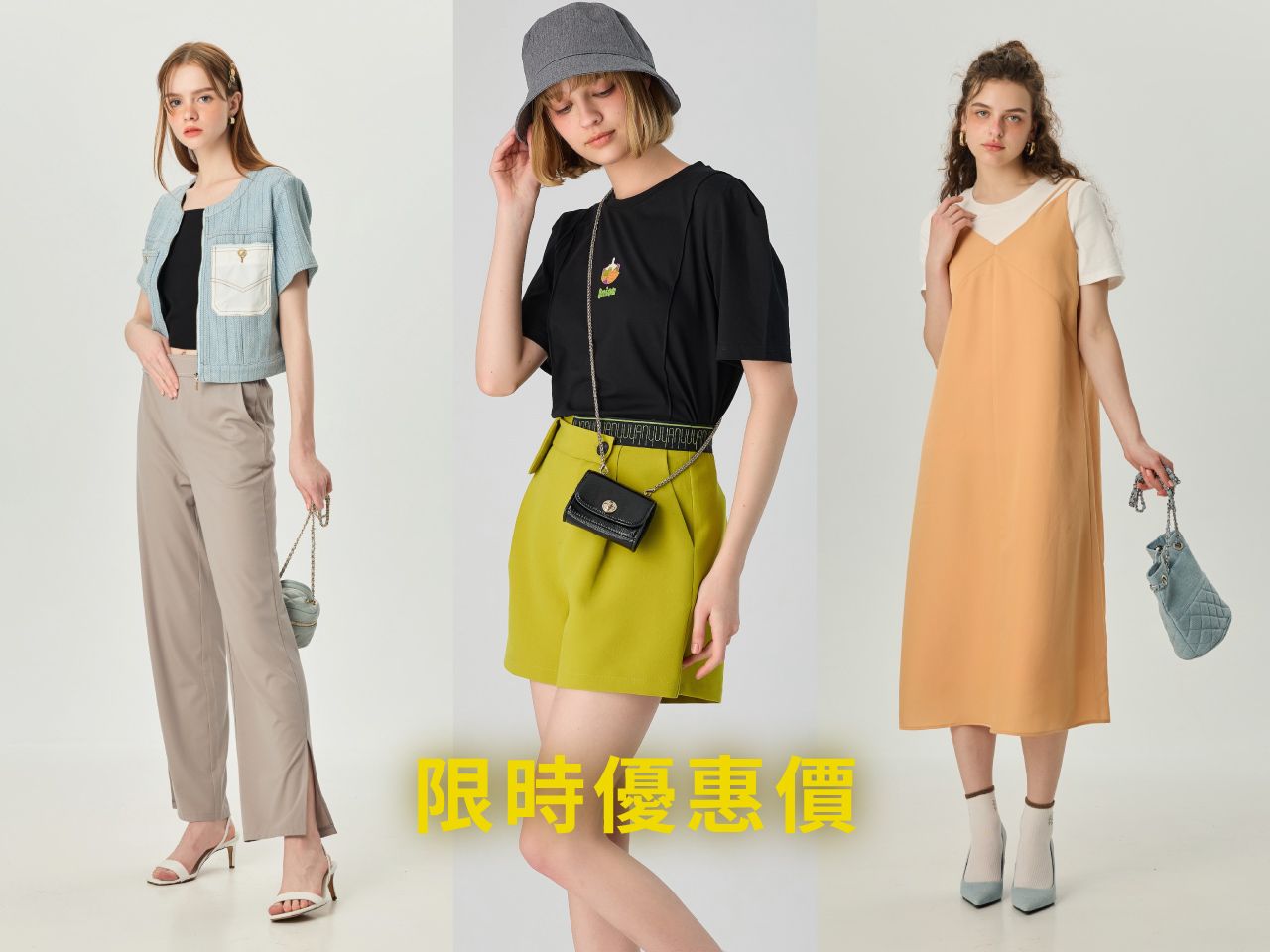 歐薇 OUWEY 618限時優惠價