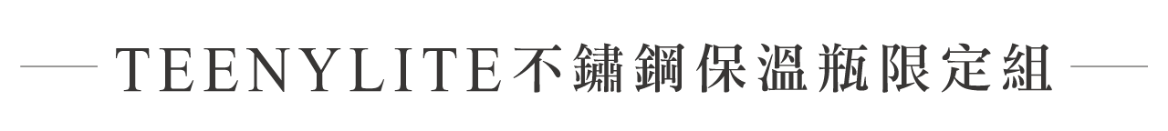 BannerA-1