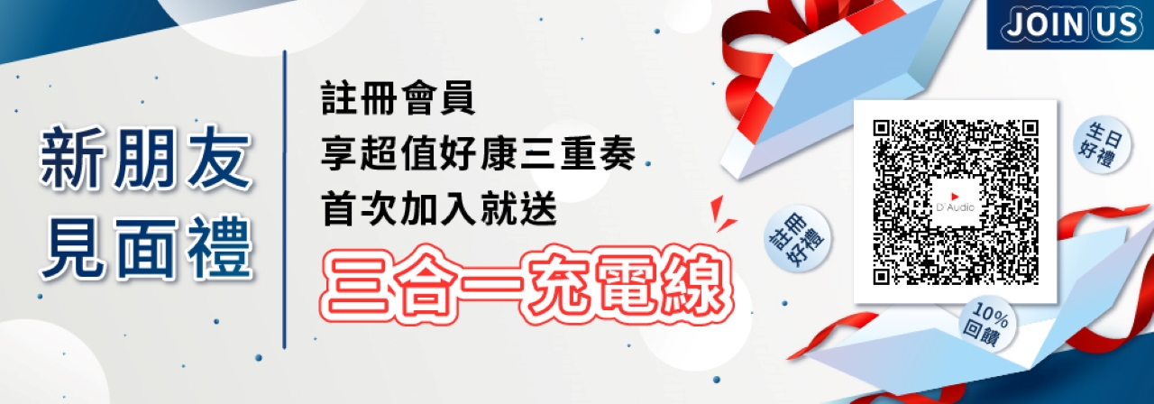 加入會員Call to Action