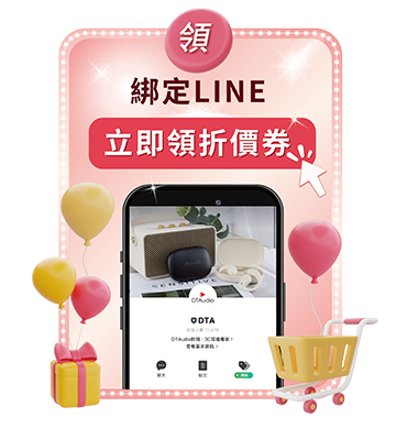 FullScreenAds-1