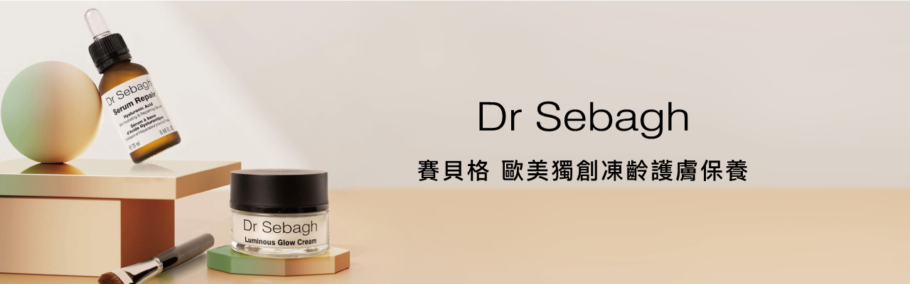 Dr Sebagh