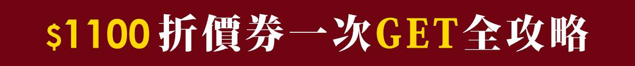 BannerA-1