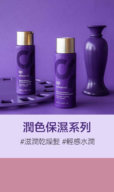 BannerB-1