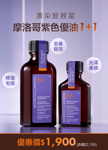 FullScreenAds-1