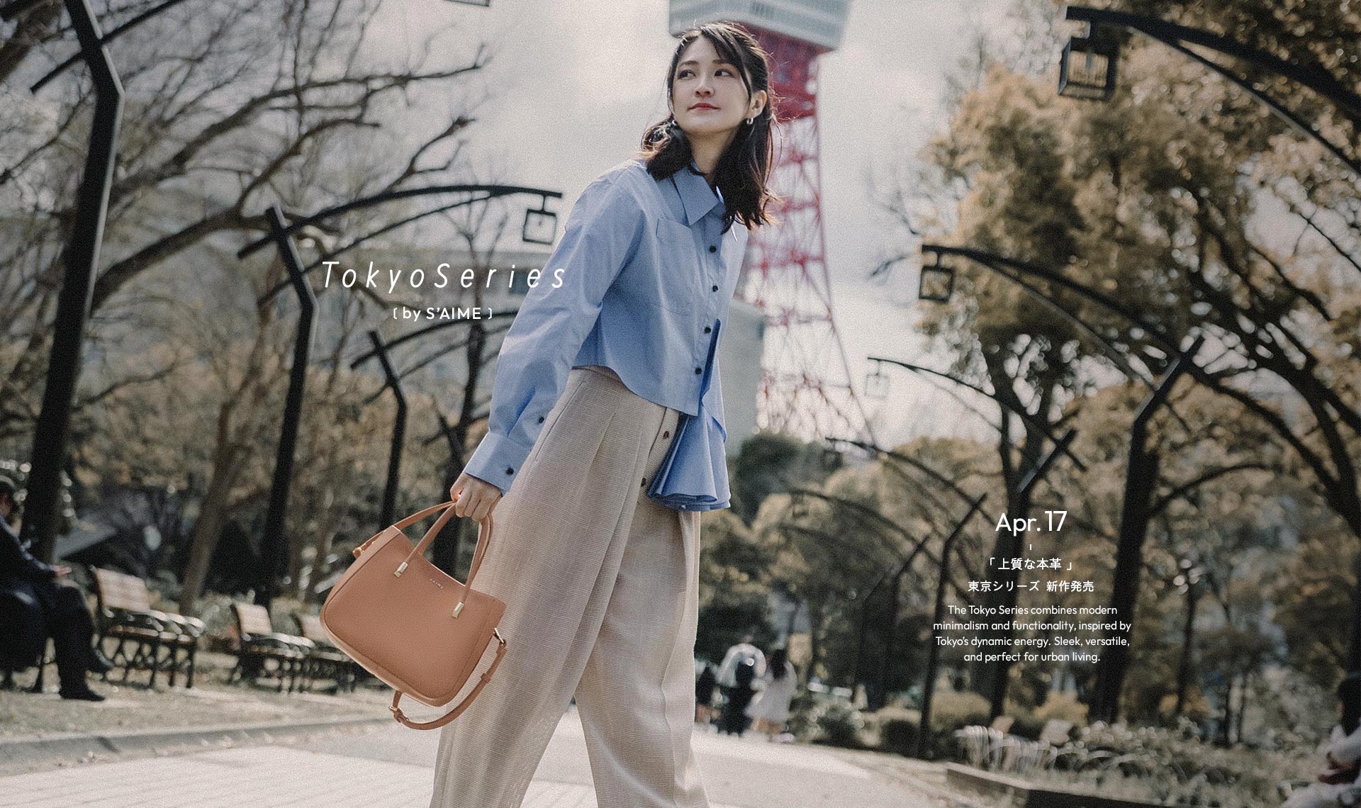 HeaderA-carousel-1