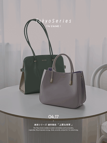FullScreenAds-1