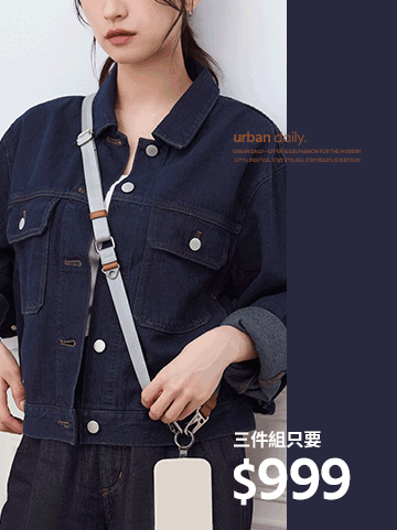 FullScreenAds-1