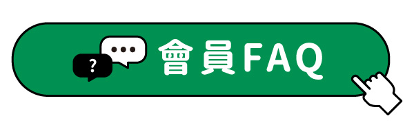 BannerE-2