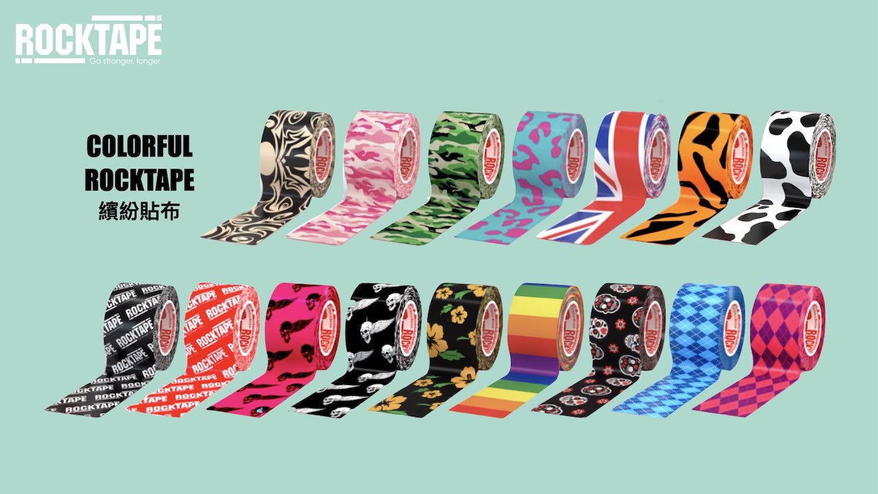 ROCKTAPE洛克貼