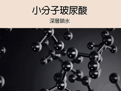 20250401_BN星魅粉底_小分子
