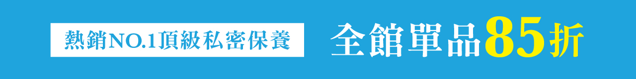 BannerA-1
