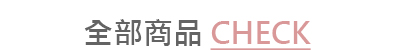 BannerB-3