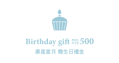 0427-生日禮