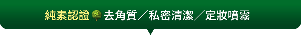 BannerA-1