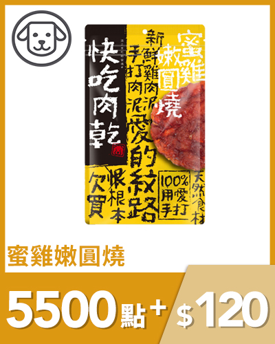 BannerB-2