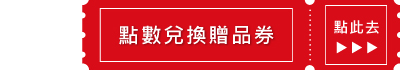 BannerB-3