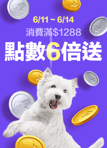 FullScreenAds-1