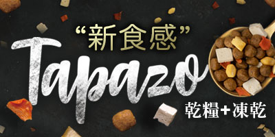BannerB-3