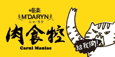 BannerB-1