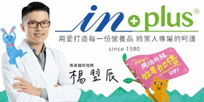 BannerB-2