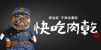 BannerB-3